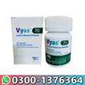 Vyas 70mg Price In Ahmedpur East - 03001376364 - Order Now