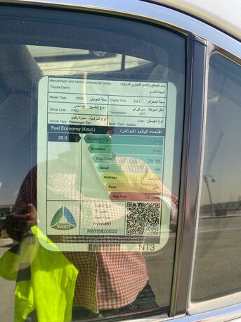 Riyadh, Vehicles, Cars & Trucks , SAR 12000,  Toyota Camry Hybrid GLE,  2023,  Automatic,  66000 KM,    August