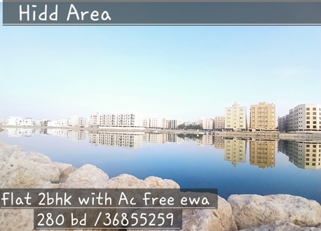Hidd, Apartments/Houses, BHD 270,  Furnished,  1 BR,  Flat 2bhk Semi-furnished Inclusive Hidd