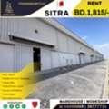 BHD 3,  Warehouse / Workshop For Rent In Sitra Industrial Area