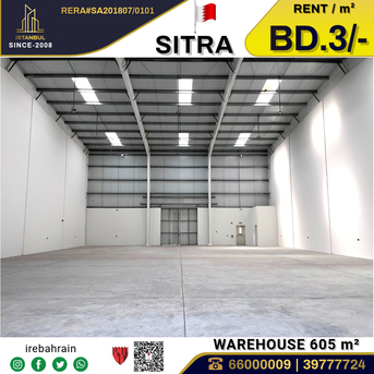 Sitra, Warehouses, BHD 3,  Warehouse / Workshop For Rent In Sitra Industrial Area