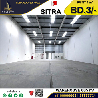 Sitra, Warehouses, BHD 3,  Warehouse / Workshop For Rent In Sitra Industrial Area