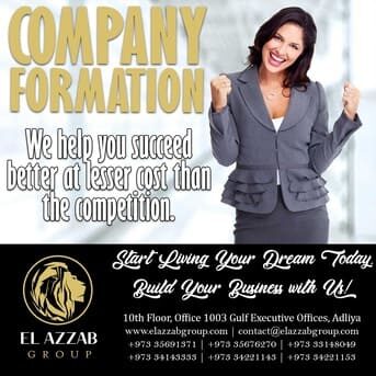Adliya, Marketing, ऱStart For Company Formation BD49