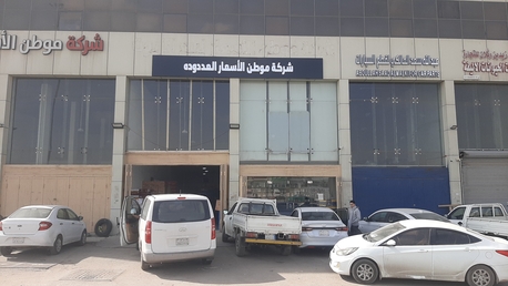 Riyadh, Business, Motan Al Asar ( All Kinds Of Services Like Long Vehicle Transfer, Business Opening Shops)