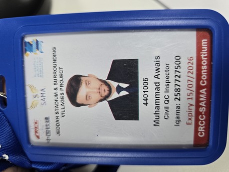 Riyadh, Job Seekers, QA/QC Inspector Civil -Arch-fit Out|7 Years + Experience| Transferable Iqama|