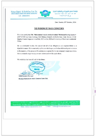 Riyadh, Job Seekers, QA/QC Inspector Civil -Arch-fit Out|7 Years + Experience| Transferable Iqama|