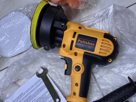 Al Shemaysi, Electronics, SAR 150,  Polisher - ملمع