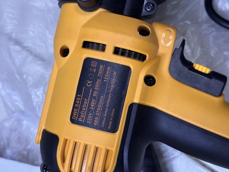Al Shemaysi, Electronics, SAR 150,  Polisher - ملمع