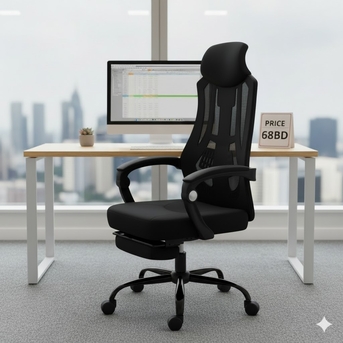 Manama, Furniture, BHD 66,  Best Havy Duty Office Chair