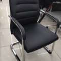BHD 59,  Luxury Lather Office Chair