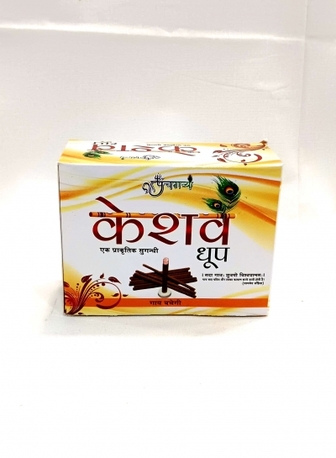 Mumbai, Health & Beauty Items, INR 60,  Buy Panchgavya Keshav Dhoop 50 Sticks Online At The Best Price In India On Deendayalkamdhe