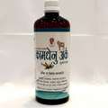 INR 90,  Take Panchgavya Tulsi Ark: Pure Ayurvedic Elixir For Immunity And Wellness