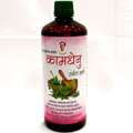 INR 110,  Buy Panchagvya Herbal Ark Online: Pure Ayurvedic Remedy