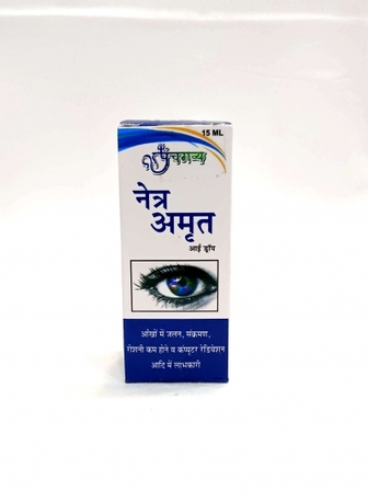 Mumbai, Health & Beauty Items, INR 45,  Buy Panchgavya Netra Amrit Online: Natural Eye Care Remedy | Eye Drop