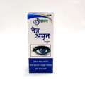 INR 45,  Buy Panchgavya Netra Amrit Online: Natural Eye Care Remedy | Eye Drop