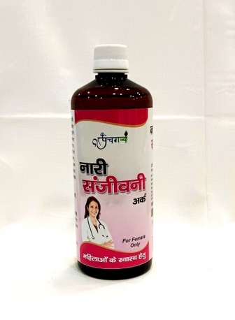 Mumbai, Health & Beauty Items, INR 100,  Buy Nari Sanjivani Make Life Easy In Perodic Cycle | Panchgavya