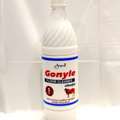 INR 60,  Buy Now &ndash; Panchgavya Gonyle Floor Cleaner For A Pure Home