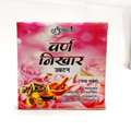 INR 40,  Buy Panchgavya Varn Nikhar For Glowing Skin