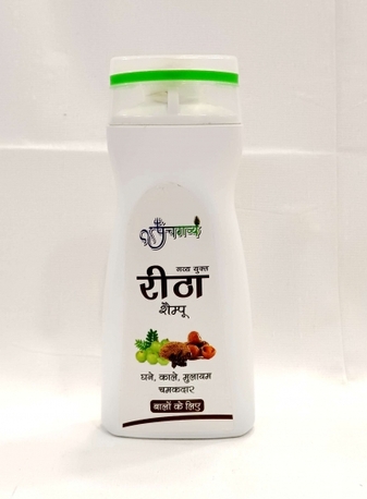 Mumbai, Health & Beauty Items, INR 90,  Buy Kamdhenu Reetha Shampoo Online| Panchgavya