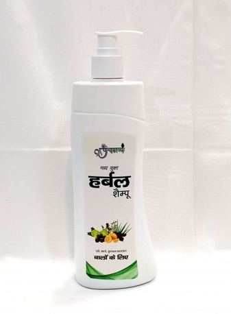 Mumbai, Health & Beauty Items, INR 200,  Panchgavya Ayurvedic Herbal Shampoo &ndash; Strong & Shiny Hair