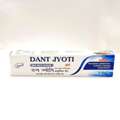 INR 90,  Buy Now: Dant Jyoti Gel With Panchgavya For Strong & Healthy Teeth
