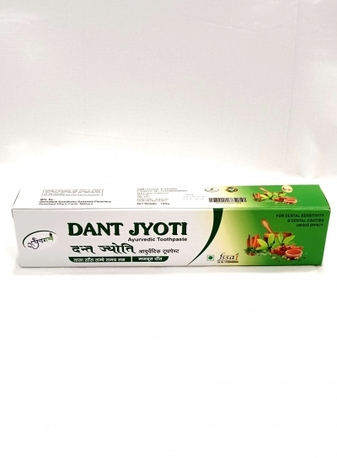 Mumbai, Health & Beauty Items, INR 50,  Panchgavya Dant Jyoti &ndash; Ayurvedic Toothpaste For Healthy Teeth
