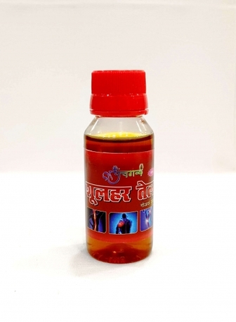 Mumbai, Health & Beauty Items, INR 100,  Buy Shoolhar Oil Get Relief From Pain | Panchgavya