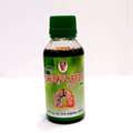 INR 80,  Buy Panchgavya Cough Syrup Kafsudha Online