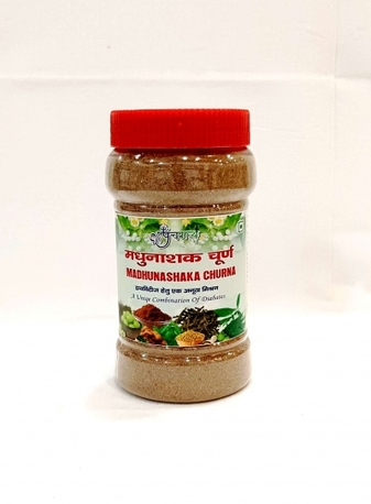 Mumbai, Health & Beauty Items, INR 135,  Panchgavya Madhunashak Powder: Nature&rsquo;s Diabetes Care