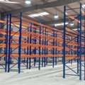 Werehouse Racking System All Types /Ali. 0550843716