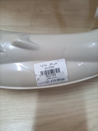 Jubail, Baby & Kid Stuff, SAR 1,  Cycle ????,  Baby Walker,