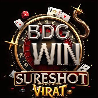 Tirana, Job Seekers, Bdg Login