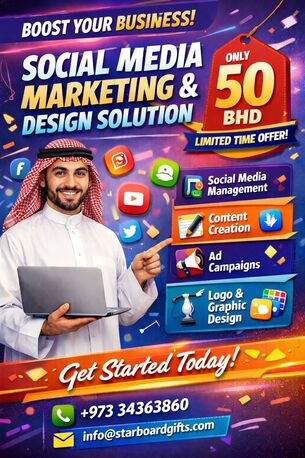 Manama, Graphic Design, Get Best High Qualiuty Designs With 24x7 Support.