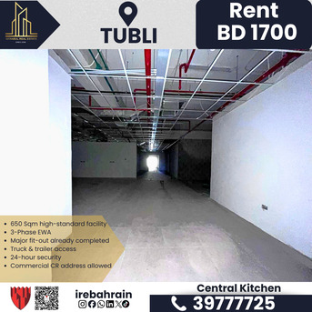 Tubli, Warehouses, BHD 1700,  650 Sq. Meter,  Commercial Space For Central Kitchen &ndash; Tubli