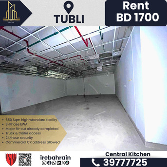 Tubli, Warehouses, BHD 1700,  650 Sq. Meter,  Commercial Space For Central Kitchen &ndash; Tubli