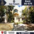 BHD 575,  Furnished,  Fully Furnished Garden Villa For Rent &ndash; Isa Town