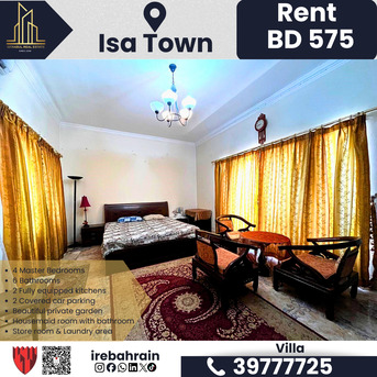 Isa Town, Villas, BHD 575,  Furnished,  Fully Furnished Garden Villa For Rent &ndash; Isa Town