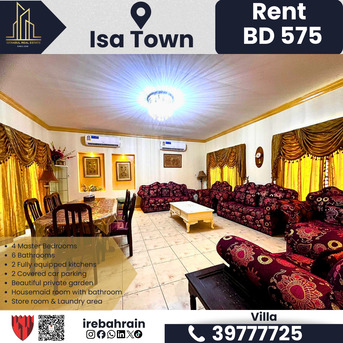 Isa Town, Villas, BHD 575,  Furnished,  Fully Furnished Garden Villa For Rent &ndash; Isa Town