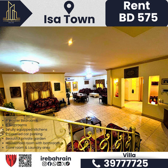Isa Town, Villas, BHD 575,  Furnished,  Fully Furnished Garden Villa For Rent &ndash; Isa Town