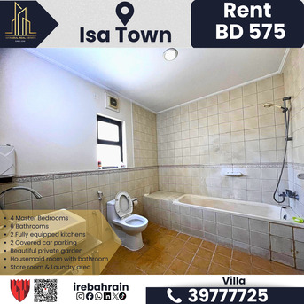 Isa Town, Villas, BHD 575,  Furnished,  Fully Furnished Garden Villa For Rent &ndash; Isa Town