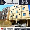 BHD 180/month,  2 BR,  Residential 2 BHK Apartment For Rent &ndash; Salmabad