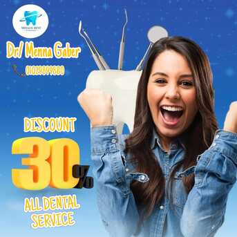 Cairo, Dental, Female Dentist Elwaha Nasr City