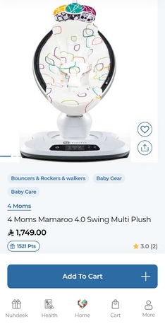 Jeddah, Baby & Kid Stuff, SAR 1000,  4moms MamaRoo Electric Baby Swing And Rocker