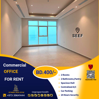 Al Seef, Offices, BHD 400,  125 Sq. Meter,  Office Space For RENT In Seef (125 Sqm) Near Sea Area &ndash; Rent BD.400/-