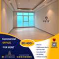 BHD 400,  125 Sq. Meter,  Office Space For RENT In Seef (125 Sqm) Near Sea Area &ndash; Rent BD.400/-
