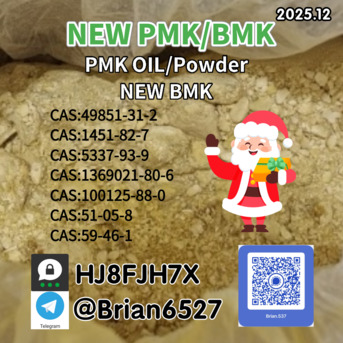 Bursa, Industrial Machinery, TRY 10,  New Supplier BMK/PMK CAS 5449-12-7 28578-16-7 Pharmaceutical Precursors