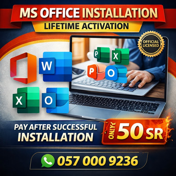 Al Salam, Software, SAR 50,  ✅✅✅ WINDOWS & MS OFFICE INSTALLATION &ndash; RIYADH | LIFETIME ACTIVATION ✅✅✅