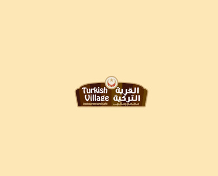 Dubai, Food & Drink, Turkish Village - Best Turkish Restaurant In Dubai
