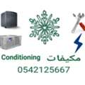 Air Conditioning Services Available