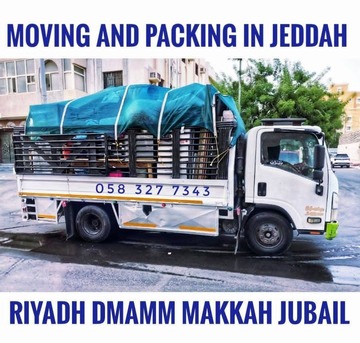 Jeddah, Household, MOVING AND PACKING COMPANY PROFESSIONAL PAKISTAN LABOUR CARPENTER HOUSE MOVER Khobar